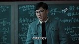 后来才发现，他绝对称得上级的存在！