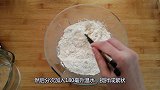 这样做的富贵饼，不用配菜，不用喝汤，营养美味又健康