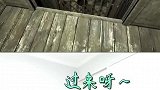 激怒了大爷后果很严重的！