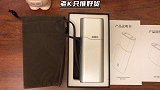 这个充电宝太卷了，有了它出去旅游你还会担心手机没电吗？