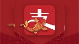 我们真不是骗子！支付宝公布中国锦鲤，网友吓得不敢领奖