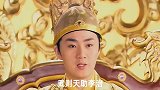 政治天才武则天：没有她，狄仁杰只是个无名之辈