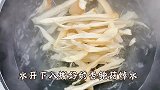 杏鲍菇这样做，比肉香真是简单又好吃