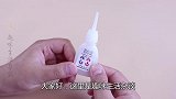 502胶水粘皮肤上再也不愁了，只需滴点它，再强力的胶水都能融