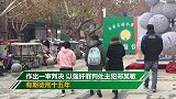 河南失踪少女为父子生3孩案宣判：“公公”因强奸被判15年