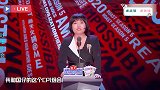 李雪琴吐槽王建国：甩锅求婚一点没正经，跟他组cp太憋屈
