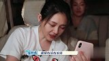 大S视频看女儿，嘱咐老公时刻关注女儿身体状态，汪小菲不敢怠慢