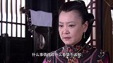 伞娘：冬雪不再为江家画伞，被婆婆罚跪，大奶奶偷着乐