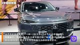 长安汽车"引力"发布，未来五年推5款新车，主打新能源和混动款