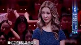 大家看见的真人秀,被杨迪爆料,都是在演戏!