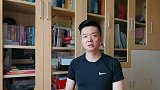 一直困扰普通的人四大难题，何时是个头呀？