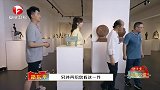 鸟巢门前这个“花坛”不简单，来听听郑馆长怎么说