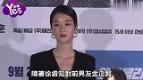 东方神起允浩也被徐睿知情感控制  工作人员爆出当年不寻常之处