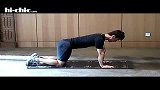 型男-20130122-训练课程:打造男士性感臀肌