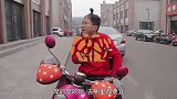 美女打摩的，结果白得一辆电动车，满满都是套路，看完太有才了