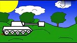 坦克世界简笔动画有趣一刻