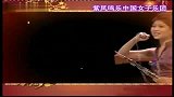 音乐节目奖-凤鸣乐坊(1994)