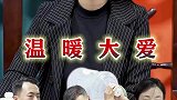 大爱的老板遇上六旬老人送水，家里有生病的老母亲