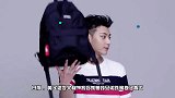 黄子韬即将拔掉两颗智齿网友：想看拔完牙后的可爱肿脸