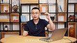 加快建设全国统一大市场，新的匹配会带来八个长期性结果