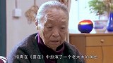 曾是“妈妈专业户”，消失多年以为隐退，其实5年前因病去世了