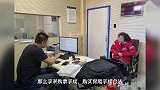 买航空延误险获赔,到底会不会坐牢