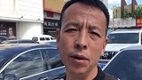男子护妹持锹拍死妹夫案改判无罪 起诉死者家属返还30万赔偿金