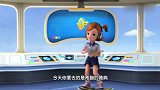 超级飞侠：安琪快派任务吧，乐迪等不及了，想去外面走一走