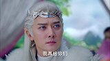 蝶澈为了让迟墨活着残害生灵，迟墨知道真相，死在蝶澈怀里