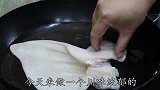 川味江湖菜花椒猪耳做法，鲜麻爽口下饭好吃，看起来就又香又过瘾