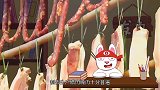 腌腊制品对人体不好，为什么农村还要制作那么多腊肉？