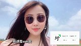 合肥牛角大圩遍地都是花海？现代童话田园风光，让小菜流连忘返！