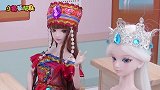 叶罗丽故事 只有女生放寒假？水王子和庞尊穿裙子上学
