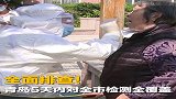 热干面赢了，烤冷面赢了，炸酱面赢了，大盘鸡赢了，相信青岛啤酒