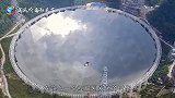 中国天眼遭遇暴雨，到底要怎么排水看完涨知识了