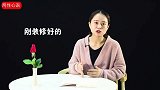 男人50岁以后，到底还剩下什么呢？