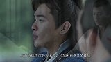 《庆余年》后《狼殿下》将播，肖战在这两部古装戏都是配角