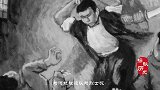 农民离家后再也没回，1年后手骨在沙丘被找到，被政府追认为烈士