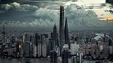 你能刷到的最壮观的陆家嘴，无论雷雨大风惊涛骇浪，上海的大楼都不会晃动，这叫“底蕴” 上海航拍赛格大厦晃动