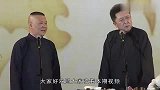原来他早已逝世！屡上春晚备受欢迎，葬礼上姜昆含泪痛哭