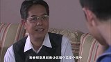 坑爹儿子上线,为了和心上人独处,支走老爹