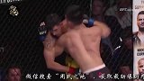 铁笼内猛将的重拳狂轰！对手被打的失去知觉