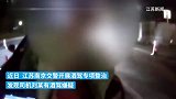 男子毒驾被吊销驾照又酒驾无证上路