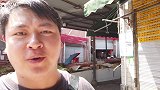 德哥做五香卤鸭一只不够再买一只，48小时制作而成，全家都爱吃