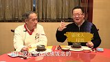 打卡帝都好味道 四季餐厅 葱香野米扣辽参捞饭 海参做出小美脆