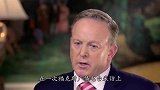 美国总统终于说出大实话：病毒在全世界传播，唯独没在中国传开！