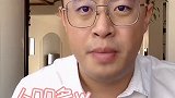 现在是投资商铺的好时机吗？房产 投资 轻知识计划