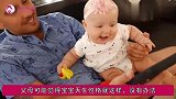 孩子胆小懦弱，原因可能在父母，或许平时忽略了这几个方面的引导
