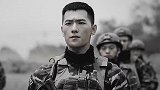 杨洋 国庆 致敬时代，吾辈自强！礼赞祖国七十华诞！