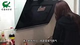 爆笑：真正的纯爷们，要敢吃老婆做的菜
